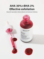 سيروم تقشير لتجديد البشرة وتقليل العيوب