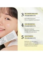 ⁦كريم ترطيب يومي لتفتيح البشرة⁩ - الصورة ⁦3⁩