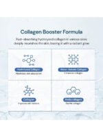 ⁦كريم ترطيب يومي لتفتيح البشرة⁩ - الصورة ⁦7⁩